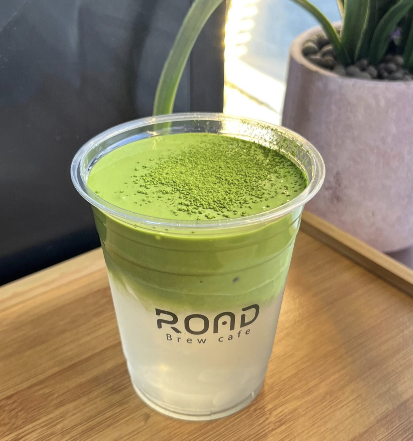 ماتشا بارده