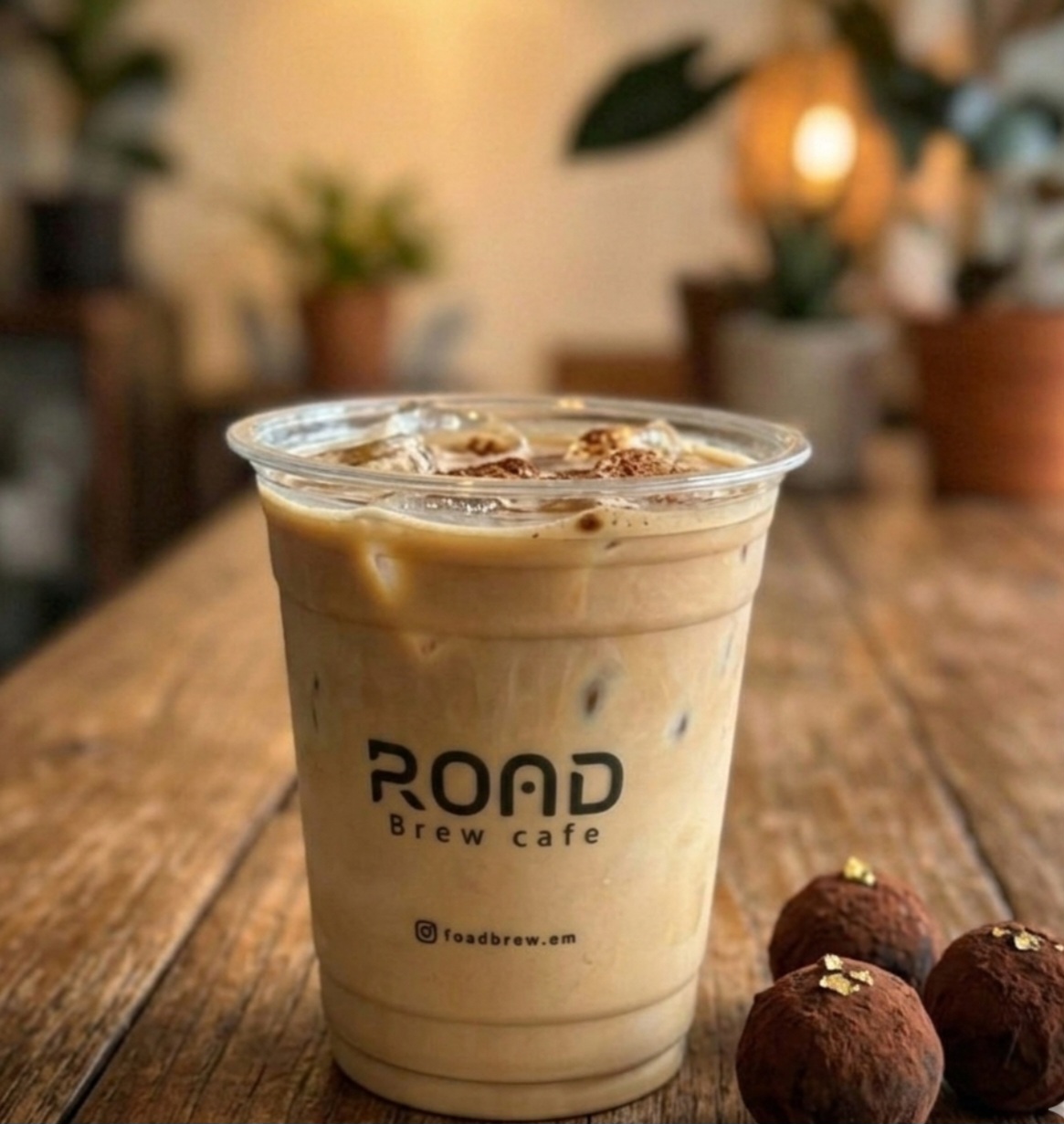 لاتيه بارده