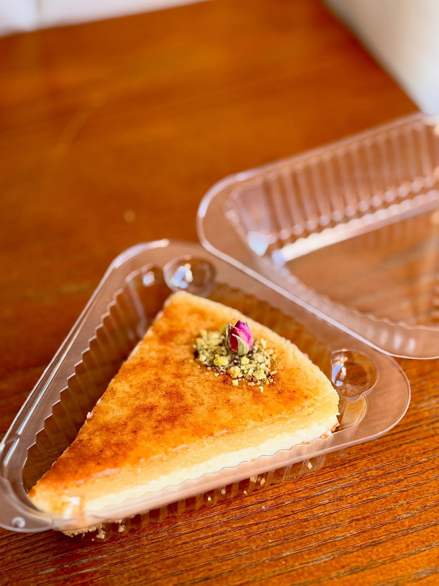 تشيز بسبوسة 